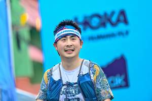 BIB: 
                            <button type="button" onclick="openModal(24883169)" class="btn btn-primary btn-sm float-right btn-popup" data-toggle="modal" data-target=".modal-high-quality">
                        <i class="fas fa-shopping-cart"></i> Add to Cart
                    </button>
                                            <button type="button" onclick="isThisMe(24883169, true)" class="btn btn-success btn-sm float-right btn-popup btn-isme hidden" data-toggle="tooltip" data-placement="bottom" title="นี่คือรูปของคุณใช่ไหม คลิกที่นี่เพื่อเอาเข้าอัลบั้ม">
                        <i class="fas fa-plus"></i> Add to album
                    </button>
                    <button type="button" onclick="isThisMe(24883169, false)" class="btn btn-warning btn-sm float-right btn-popup btn-isnotme hidden">
                        <i class="fas fa-ban"></i> Remove from album
                    </button>